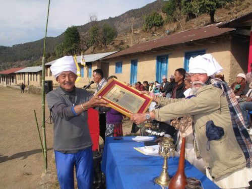 AGM 2070